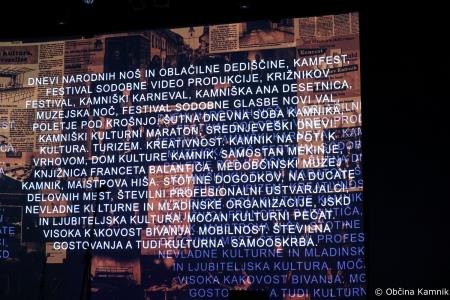 Osrednja slovesnost ob Prešernovem dnevu posvečena praznovanju 70. obletnice Doma kulture Kamnik (36)